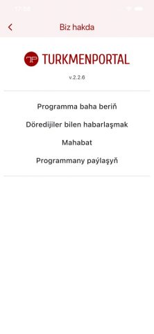 Turkmenportal для iOS — скриншот 4