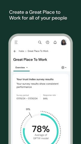 UKG Ready для Android — скриншот 4