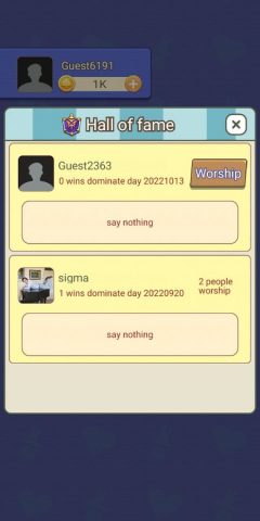 UNO Online Master: Card Game для Android — скриншот 2