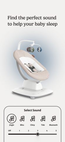 UPPAbaby Home для iOS — скриншот 3