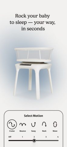 UPPAbaby Home для iOS — скриншот 4