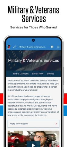 UTI Go для Android — скриншот 4