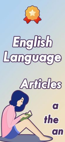 Учить английский язык: Артикли для iOS — скриншот 1