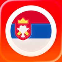 Учите сербский — начинающих для iOS