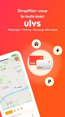 Ulys для Android — скриншот 1