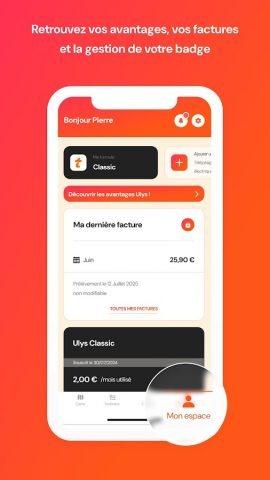 Ulys для Android — скриншот 2