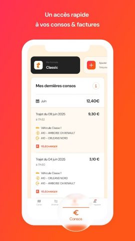 Ulys для Android — скриншот 5