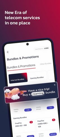 Umniah для Android — скриншот 3