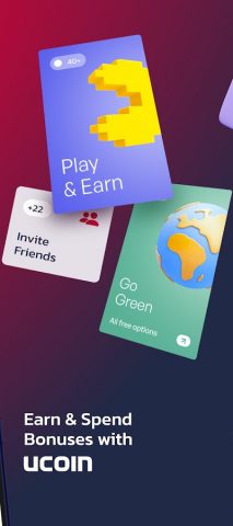 Umniah для Android — скриншот 4