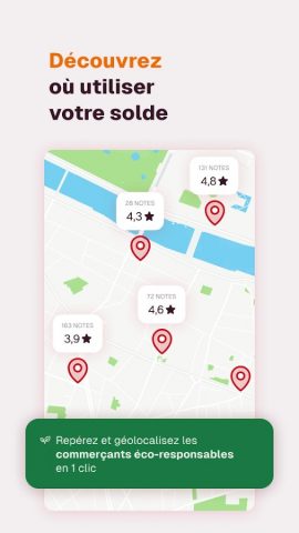 Upcoop для Android — скриншот 4