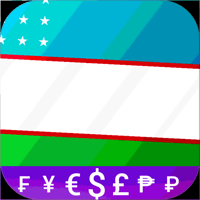 Uzbekistani Som UZS конвертер для iOS