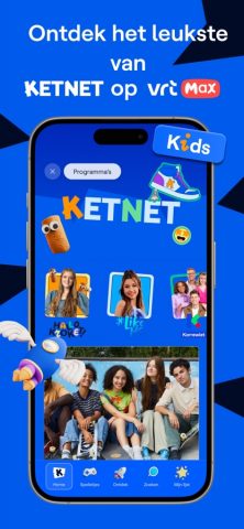 VRT MAX для iOS — скриншот 3