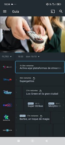 VTR Play для Android — скриншот 1