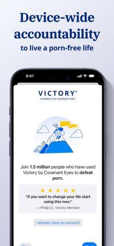 Victory Shield для iOS — скриншот 1