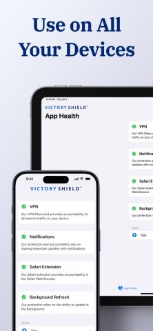 Victory Shield для iOS — скриншот 3