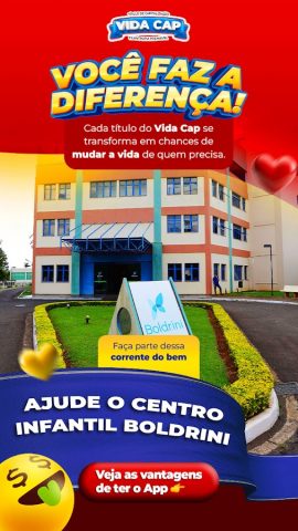 Vida Cap для Android — скриншот 1