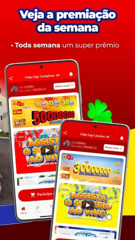 Vida Cap для Android — скриншот 2