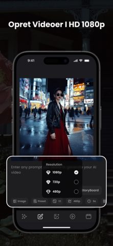 Видео ИИ: Генератор видео с ИИ для iOS — скриншот 3
