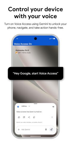 Voice Access для Android — скриншот 1