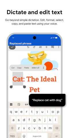 Voice Access для Android — скриншот 4