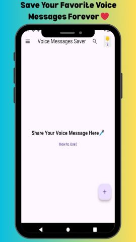 Voice Message Saver для Android — скриншот 1