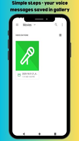 Voice Message Saver для Android — скриншот 5