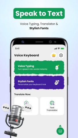 Речь в текст Клавиатура для Android — скриншот 2