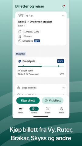 Vy для Android — скриншот 2