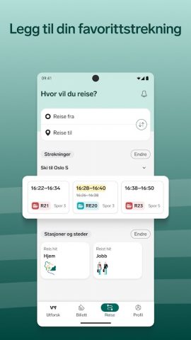 Vy для Android — скриншот 3