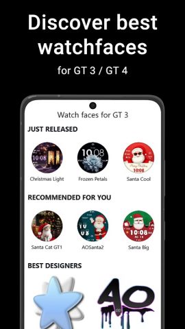 Watch faces for Huawei для Android — скриншот 3