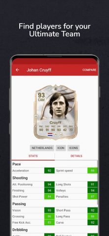 WeFUT.com 26 Draft & Database для Android — скриншот 2