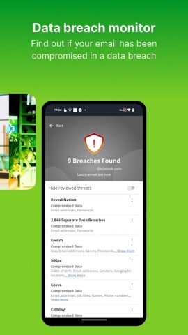 Webroot® Mobile Security — скриншот 4