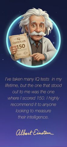 What’s my IQ? для Android — скриншот 1