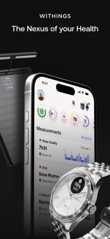 Withings Health Mate — скриншот 1