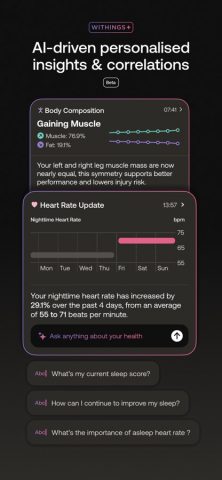 Withings Health Mate — скриншот 4