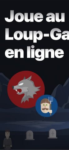 Wolfy для Android — скриншот 1