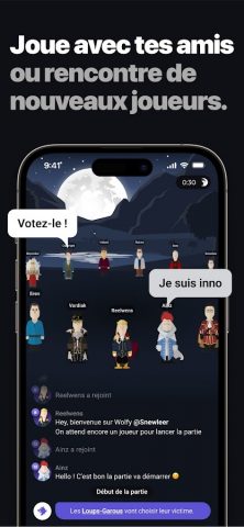 Wolfy для Android — скриншот 3