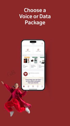 Yaqoot | ياقوت для Android — скриншот 1