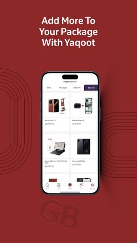 Yaqoot | ياقوت для Android — скриншот 5