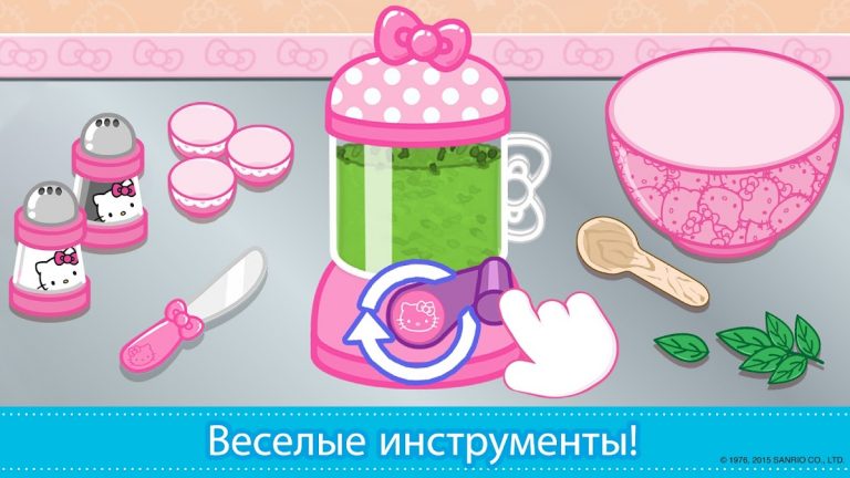 Завтрак Hello Kitty для Android — скриншот 5