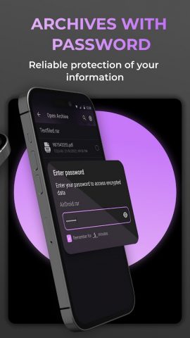 Zip, Rar Архиватор для Android — скриншот 3