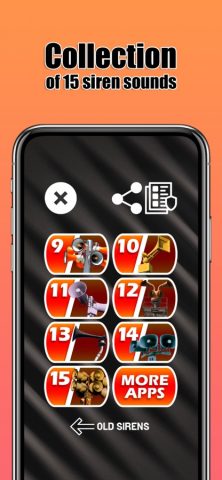 Звуки сирен для iOS — скриншот 1