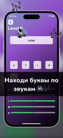 азбука Морзе: Игры и Викторины — скриншот 2