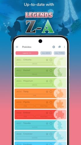 dataDex — Pokédex for Pokémon для Android — скриншот 1
