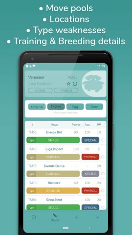 dataDex — Pokédex for Pokémon для Android — скриншот 5