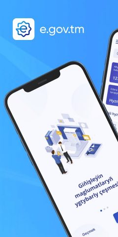 e.gov.tm для Android — скриншот 1