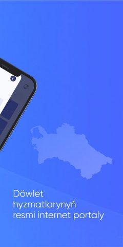 e.gov.tm для Android — скриншот 3