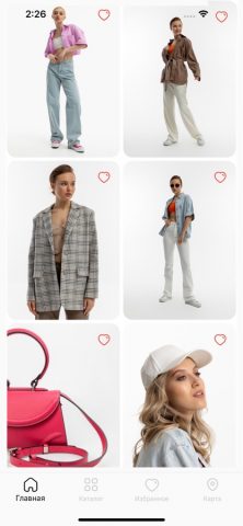 grinvich для iOS — скриншот 2