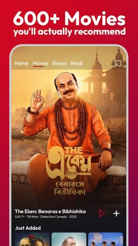 hoichoi — Movies & Web Series для Android — скриншот 2