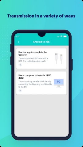 iCareFone for LINE Transfer для Android — скриншот 3